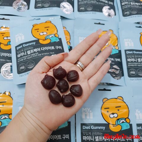 Kẹo Gấu Giảm Cân Gummy